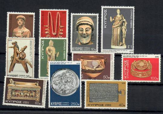 CYPRUS 1976 Definitives. Set of Treasures. Set of 12 except missing the 500m. - 23257 - Mint