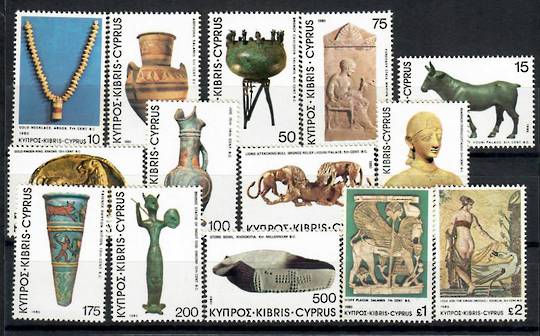 CYPRUS 1980 Definitives. Archaeological Treasures. Set of 14. - 23258 - UHM