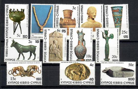 CYPRUS 1983 Definitive Surcharges. Set of 12.