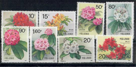 CHINA 1991 Flowers. Set of 8. - 23413 - LHM