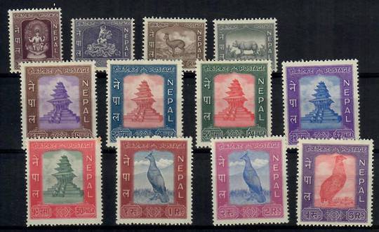 NEPAL 1959 Definitives. 12 of the 14 values excluding the 4p and 6p (cat 50p each). Some middle values are never hinged. - 23477