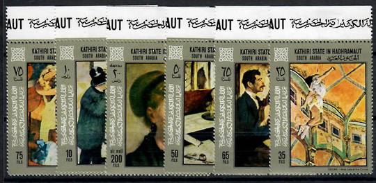 SOUTH ARABIA KATHRI STATE IN HADHRAMAUT 1968 Degas Paintings. Set of 7. - 23479 - Mint