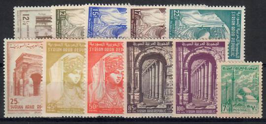 SYRIA 1961 Definitives. The middle values {11}. - 23485 - UHM