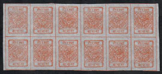 NEPAL 1917 Definitive ½a Orange. Block of 12. - 23486 - UHM