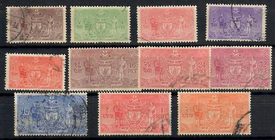 NEPAL 1959 Official. Set of 11. - 23488 - FU