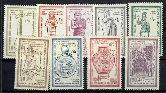 UNITED ARAB REPUBLIC SYRIA 1958 Ancient Syrian Art. Set of 9. - 23495 - UHM