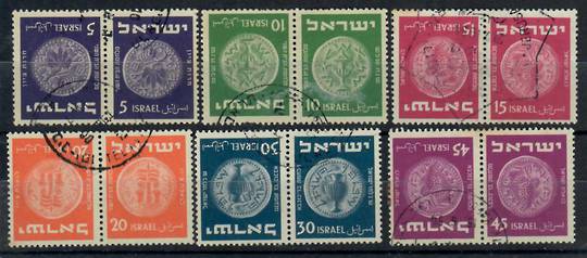 ISRAEL 1950 Jewish Coins. Third series. Set of 6 in tete-beche pairs. - 23499 - FU