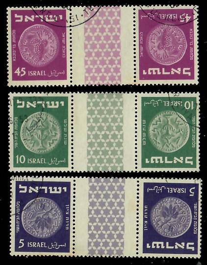 ISRAEL 1950 Jewish Coins. Third series. Set of 3 in gutter tete-beche pairs. - 23500 - FU