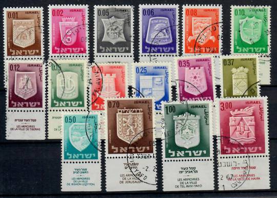ISRAEL 1965 Civic Arms. First series. 16 of the 19 values as originally issued. All with tabs. - 23505 - VFU