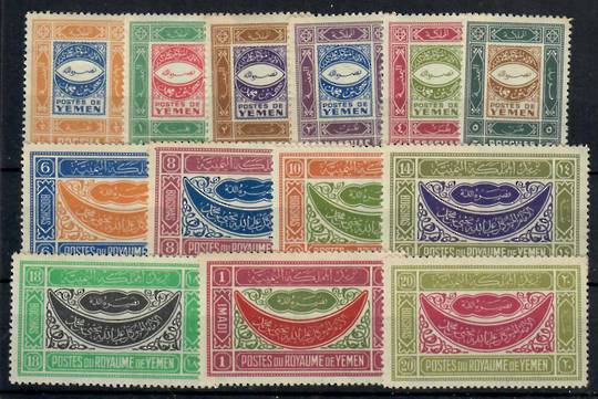 YEMEN 1940 Definitives. Set of 13. - 23506 - UHM