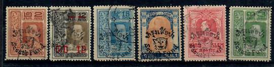 THAILAND 1920 Scouts. Listed overprint in English. Set of 6. - 23507 - FU