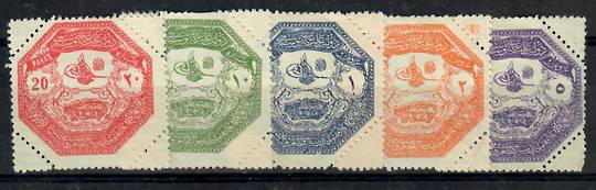 TURKEY MILITARY POST for the Turkish Army Occupation of Theealy 1898 Definitives. Set of 5. - 23512 - Mint