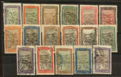 MADAGASCAR 1908 Definitives. Set of 17. All fine used exceot the 2c which is mint. - 23718 - FU