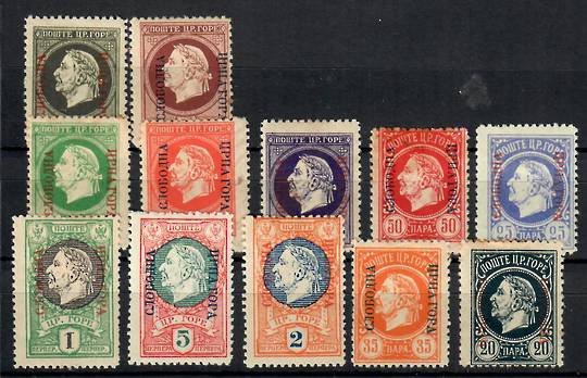 MONTENEGRO GOVERNMENT IN EXILE IN BORDEUX 1916 Definitives. Complete set of 12. - 23753 - Mint
