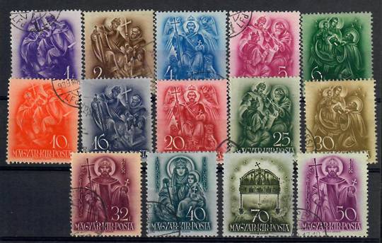 HUNGARY 1938 900th Anniversary of the Death of St Stephen. First series. Set of 14. - 23757 - VFU