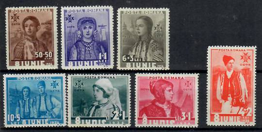 RUMANIA 1936 6th Anniversary of the Accession of King Carol 2nd. Set of 7. - 23758 - LHM