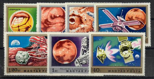 HUNGARY 1974 Mars Research Projects. Set of 7. - 23765 - UHM