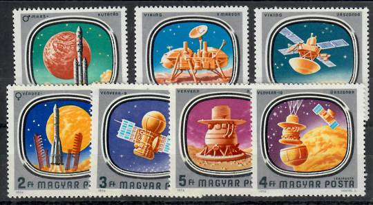 HUNGARY 1976 Space Probes to Mars and Venus. Set of 7. - 23766 - UHM