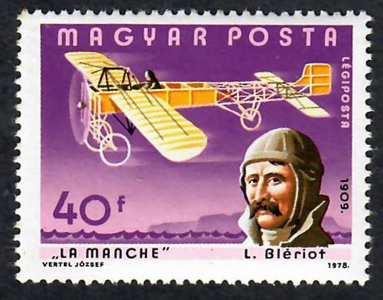 HUNGARY 1978 Famous Aviators. Set of 7. - 23768 - UHM