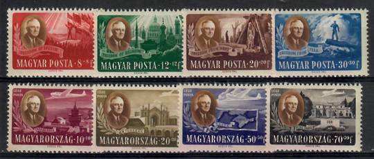 HUNGARY 1947 Roosevelt. Set of 8. Complete. cv is 1400 fo $140.00. - 23771 - UHM