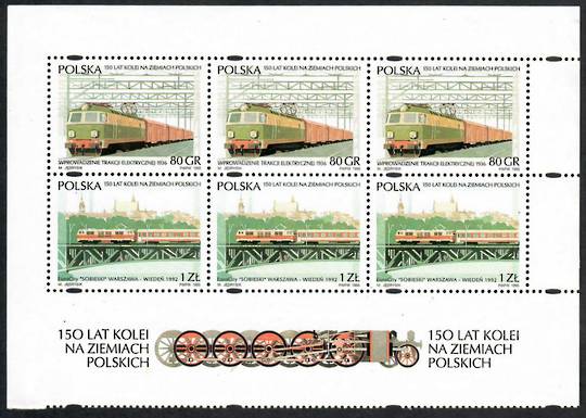 POLAND 1995 150th Anniversary of Polish Railways. Unlisted miniature sheet. - 23785 - UHM
