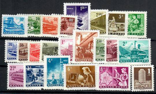 HUNGARY 1963 Definitives. Set of 21. - 23792 - UHM