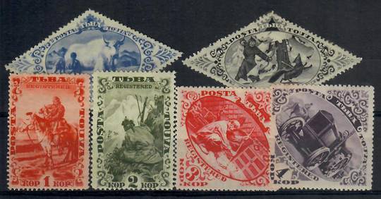 TUVA 1934 Definitives. 6 of the 8 values. Perf. - 23831 - Mint