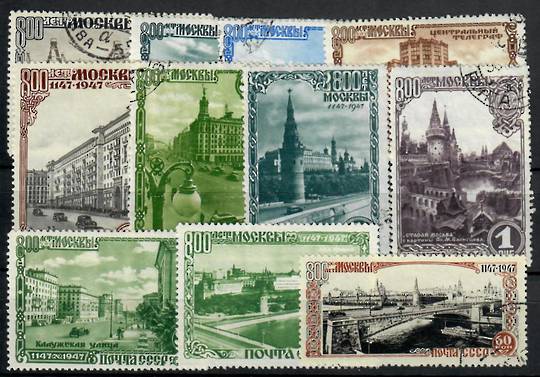 RUSSIA 1947 800th Anniversary of Moscow. Second series. Set of 11. - 23835 - FU