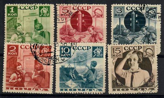 RUSSIA 1936 Pioneers. Set of 6. Assorted perfs. - 23838 - FU