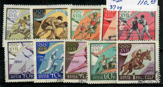 RUSSIA 1960 Olympics. Set of 10. - 23843 - FU