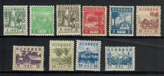 MALAYA Japanese Occupation General Issues 1943 Definitive 70c Blue. - 23913 - MNG