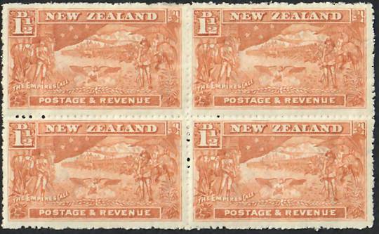 NEW ZEALAND 1898 Pictorial 1½d Boer War. Block of 4. Two hinged. The never hinged. - 24004 - Mixed