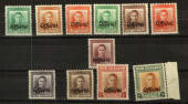 NEW ZEALAND 1938 Geo 6th Officials. Set of 14. - 24013 - UHM