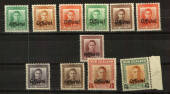 NEW ZEALAND 1938 Geo 6th Officials. Set of 14. - 24013 - UHM