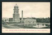 Early Undivided Postcard by Muir & Moodie of Water Tower Invercargill. - 249305 - Postcard