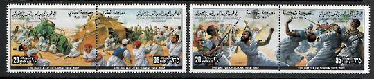 LIBYA 1982 Battle of El Tangi. Set of 6 in joined pairs.