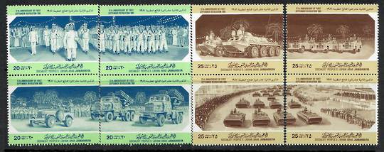 LIBYA 1993 12th Anniversary of the September Revolution. Set of 8 in joined pairs.