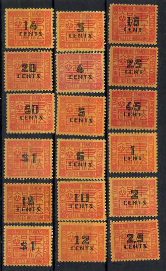 INDO-CHINA 1931 Postage Due. Set of 17 plus an extra $1 SG D312a value in black. - 25308 - Mint
