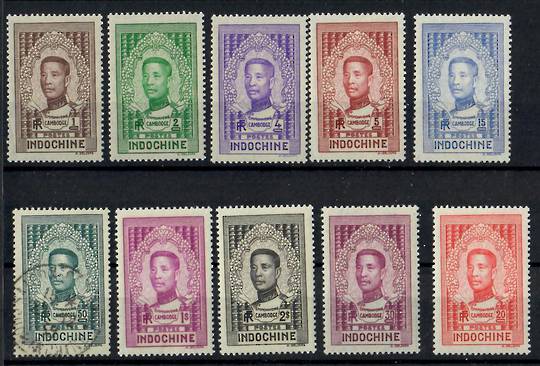 INDO-CHINA 1936 Definitives. Set of 11. All mint excpt the 50c. - 25312 - Mint