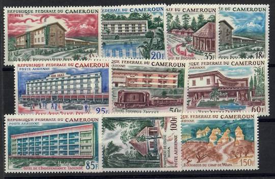 CAMEROUN 1966 Hotels. Set of 10. - 25322 - UHM