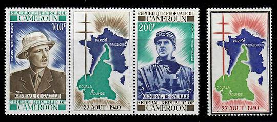 CAMEROUN 1970 General de Gaulle. Joined pair. - 25327 - UHM