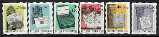 AUSTRIA 1964 WIPA International Stamp Exhibition. Second series.  Set of 6. - 25534 - UHM