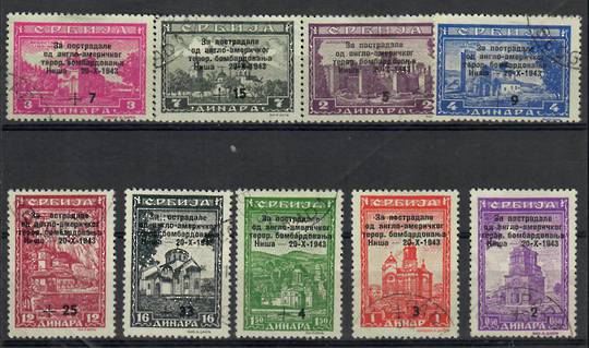 GERMAN OCCUPATION of SERBIA 1943 Bombing of Nish Relief Fund. Set of 9. - 26002 - VFU