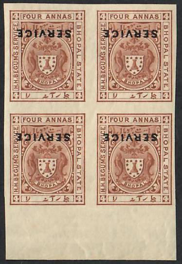 BHOPAL 1908 Official 4 annas Brown. Block of 4.  Imperforate and inverted SERVICE overprint. - 26069 - UHM