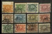 CHINA 1912 Commemorating the Revolution set of 12 in very fine condition some  on piece, a choice set of this difficult era. Goo