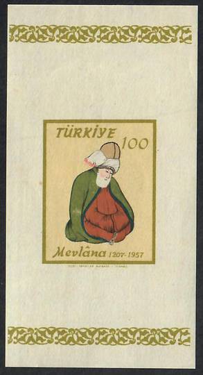 TURKEY 1957 750th Anniversary of the Birth of Mevilana. Miniature sheet. Imperf. - 26302 - Mint