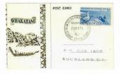 NEW ZEALAND 1967 New Zealand National Stamp Exhibition Whakatane. Special Postmark on postcard. - 30086 - Postmark