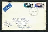 GREAT BRITAIN 1965 Centenary of the ITU first day cover. - 30329 - FDC