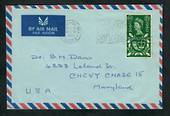 GREAT BRITAIN 1962 Airmail to USA with 1/3 rate. Slogan cancel Bexhill on Sea 24/4/62. - 30340 - PostalHist