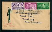 GREAT BRITAIN 1958 Empire and Commonwealth Games. Set of 3 on first day cover. - 30370 - FDC